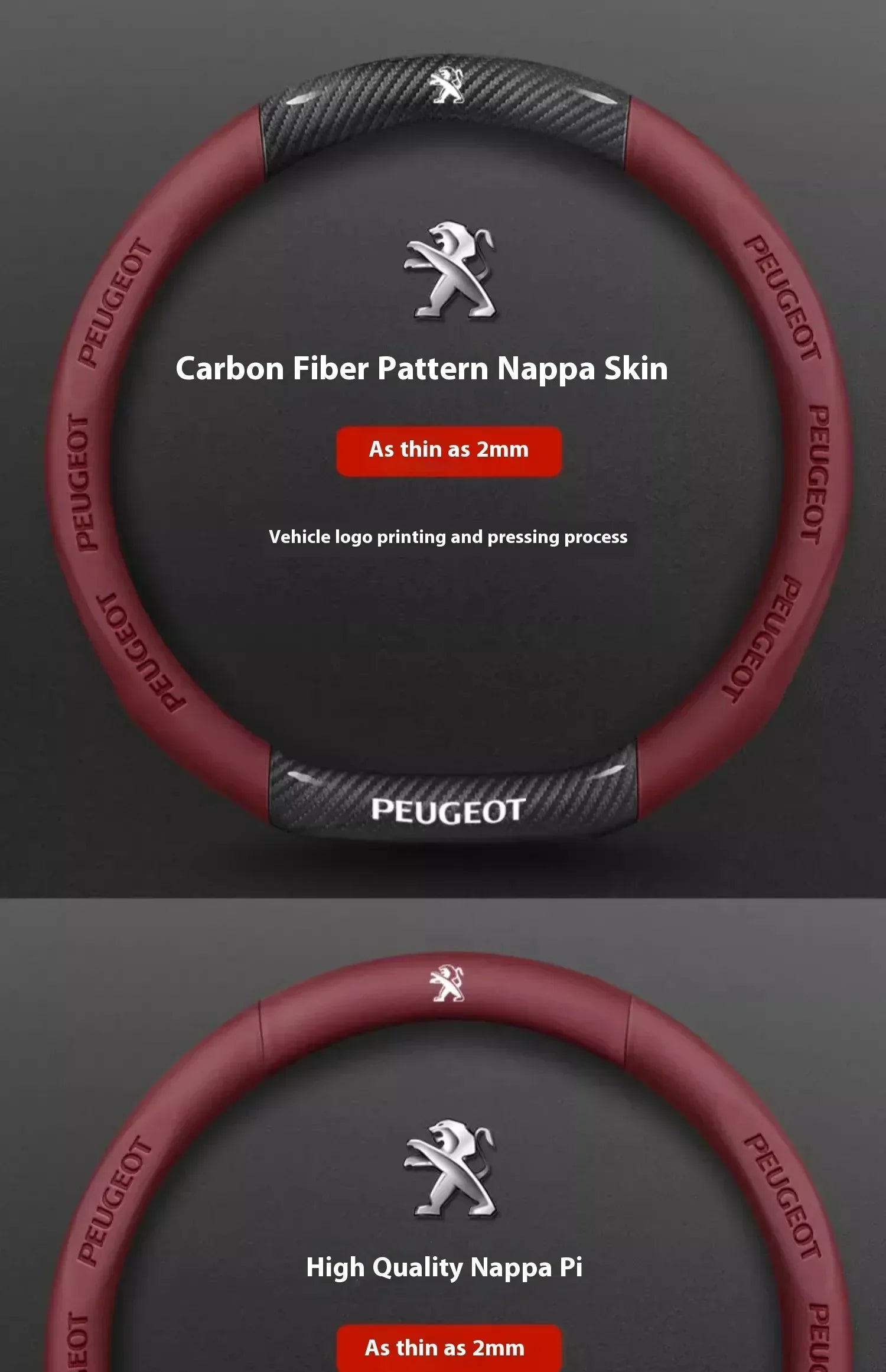 Peugeot Carbon Fiber Leather Steering Wheel Cover