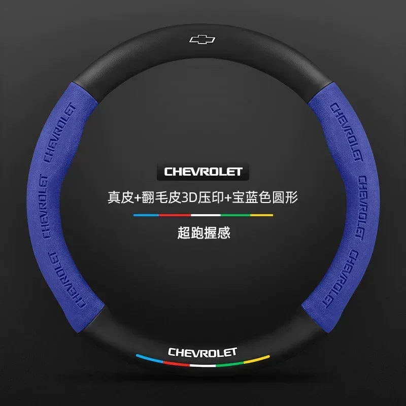 Chevrolet Suede Carbon Fiber Steering Wheel Cover