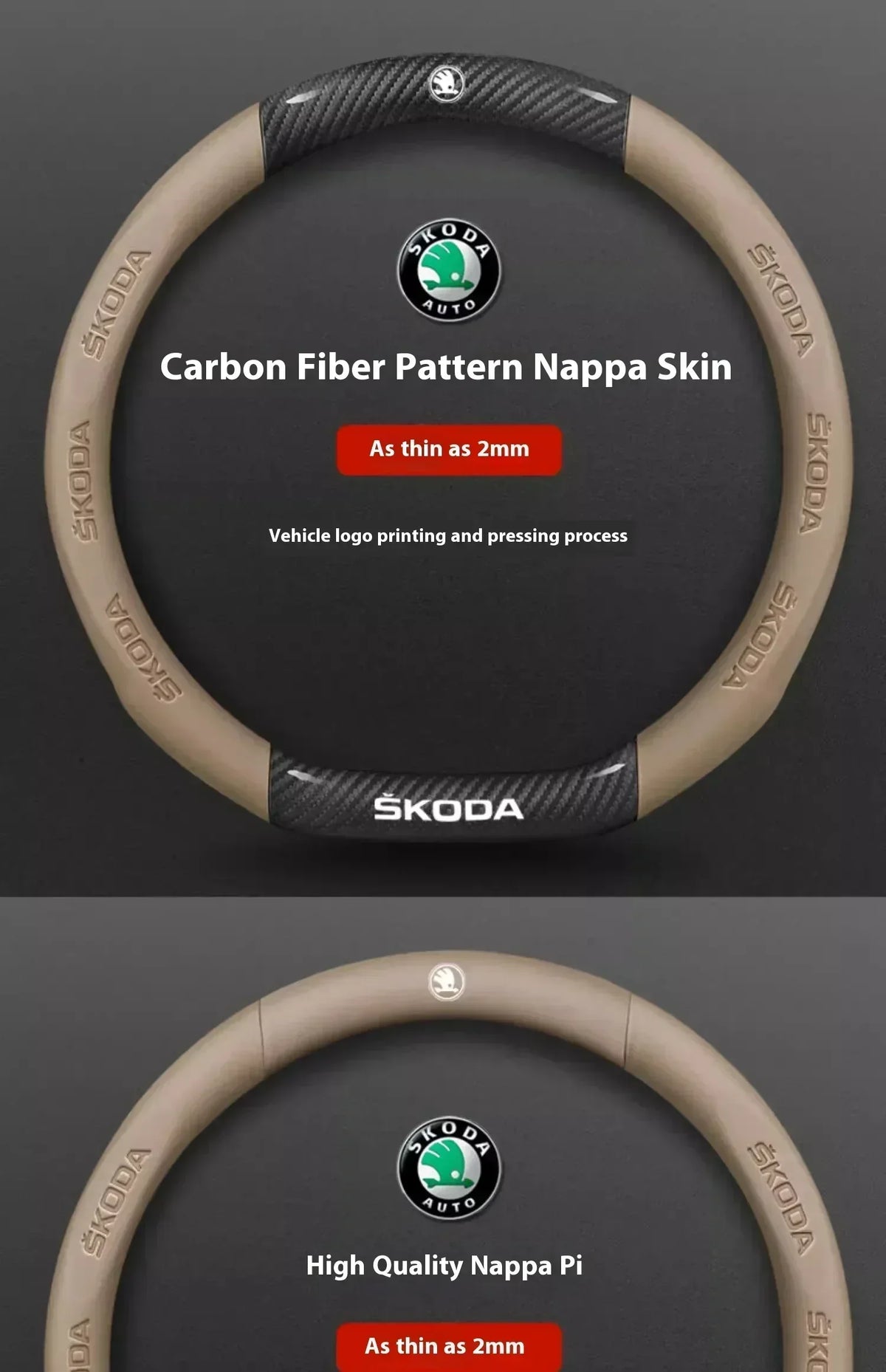 Skoda Carbon Fiber Steering Wheel Cover