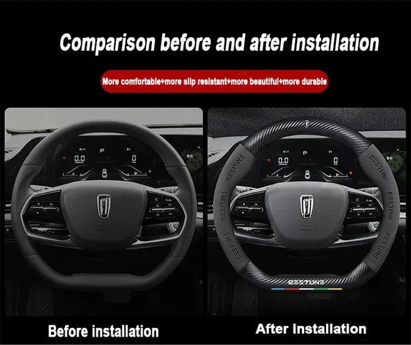 FAW Besturn Carbon Fiber Suede Steering Wheel Cover