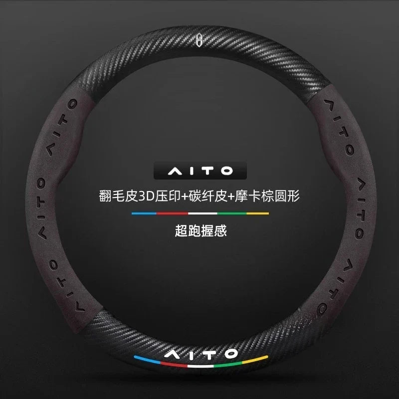 AITO Carbon Fiber Steering Wheel Cover
