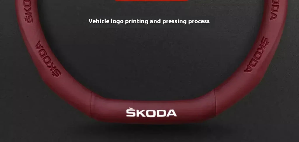 Skoda Carbon Fiber Steering Wheel Cover