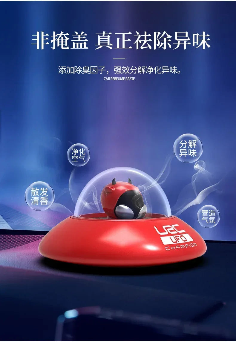 UFO Alien Car Aromatherapy Diffuser - Air Vent Mount