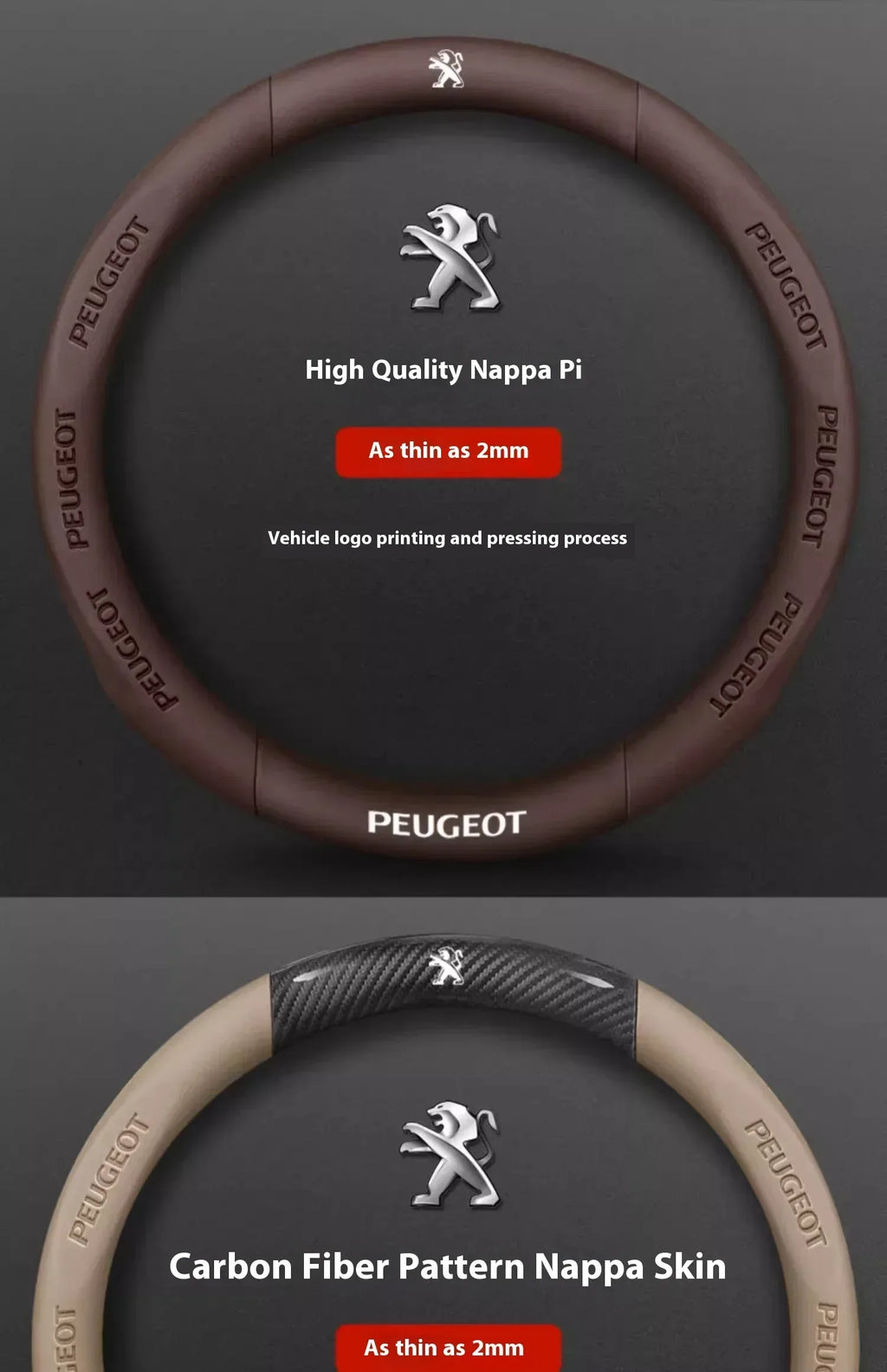 Peugeot Carbon Fiber Leather Steering Wheel Cover