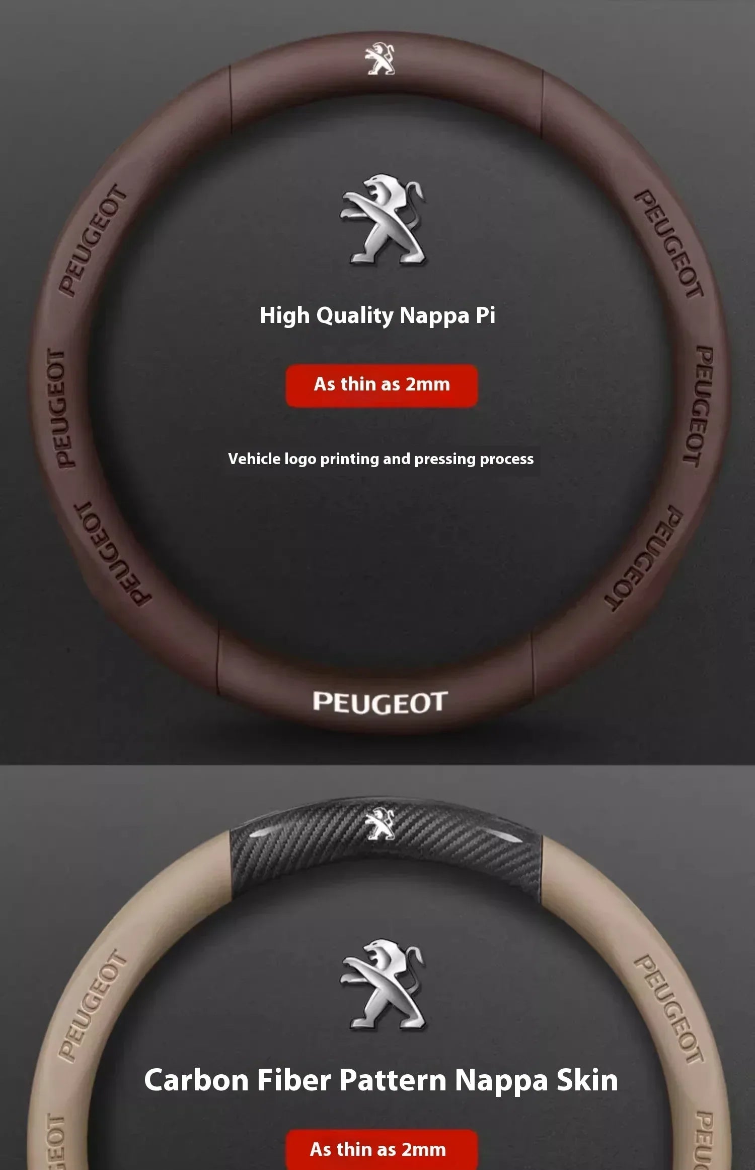 Peugeot Carbon Fiber Leather Steering Wheel Cover