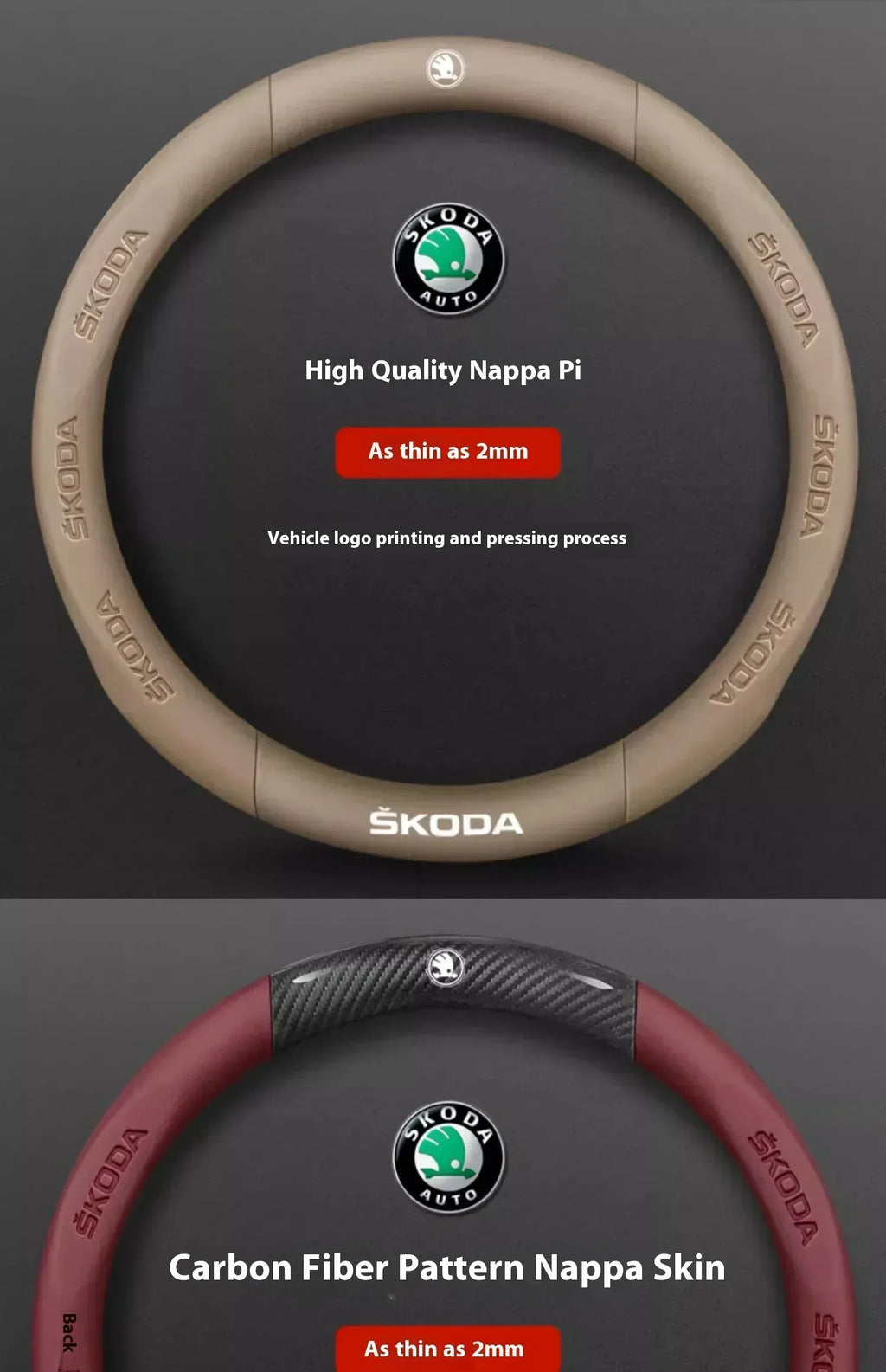 Skoda Carbon Fiber Steering Wheel Cover