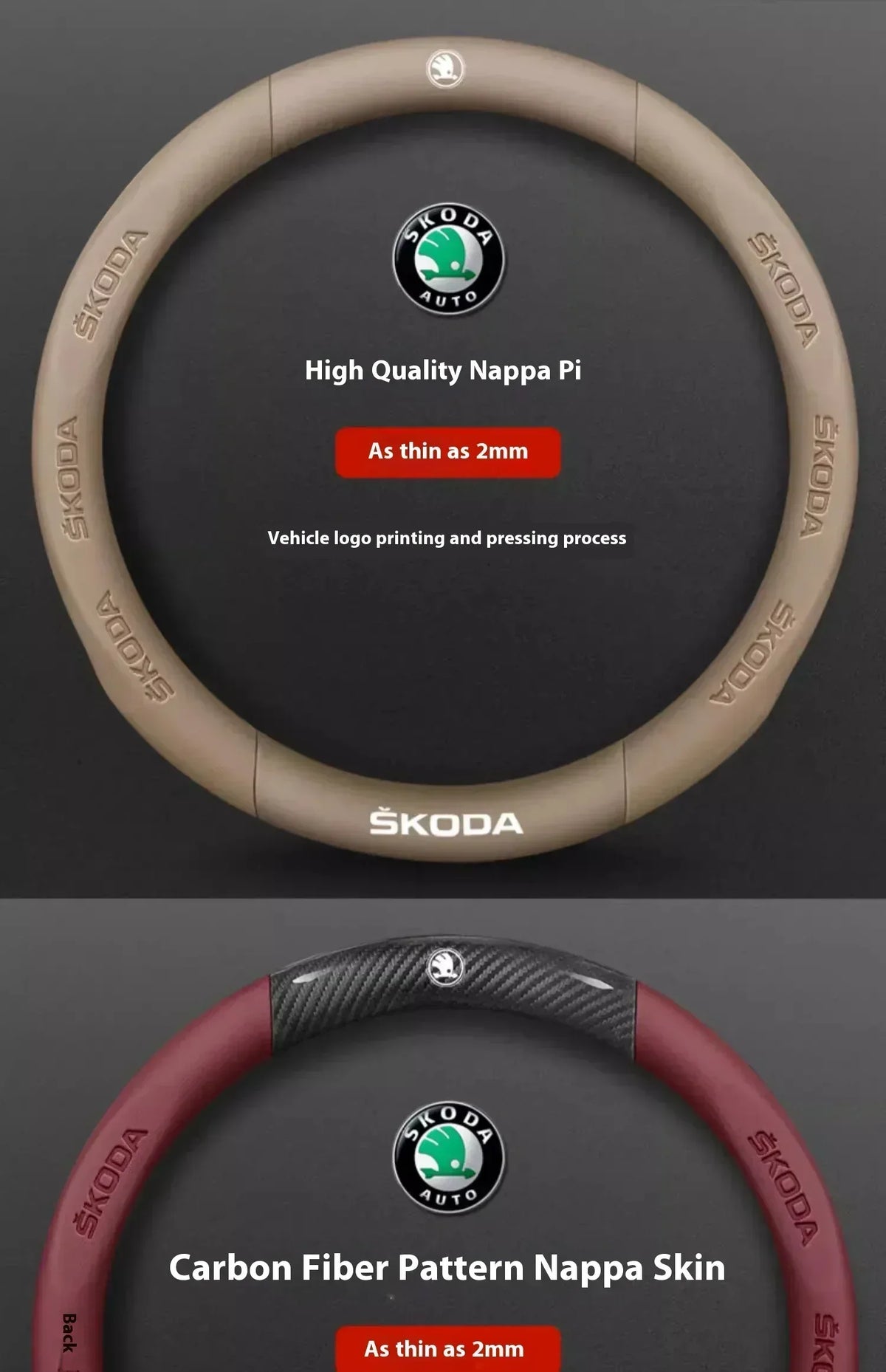 Skoda Carbon Fiber Steering Wheel Cover
