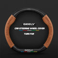 Geely Carbon Fiber Suede Steering Wheel Cover