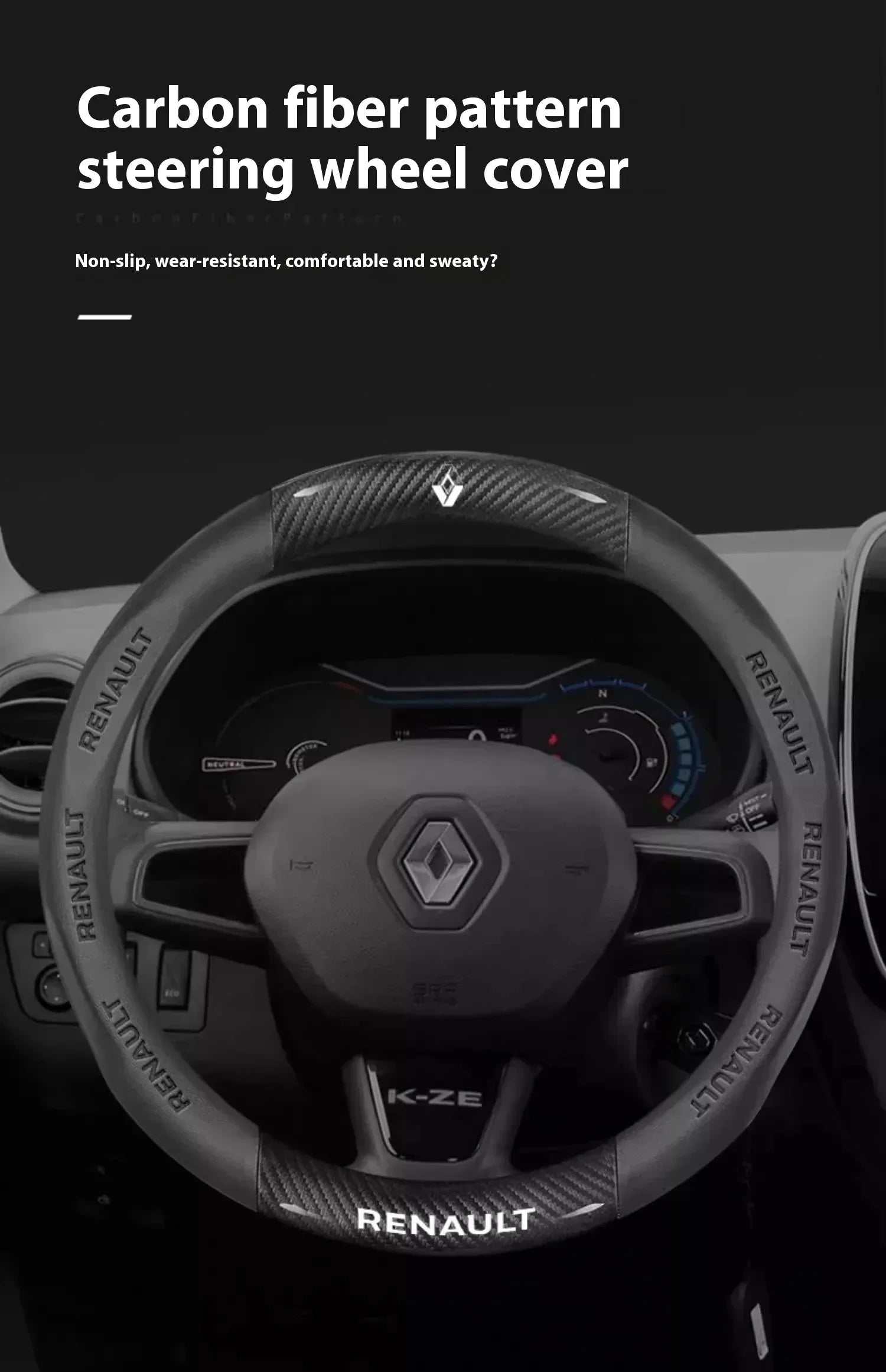 Renault Carbon Fiber Steering Wheel Cover