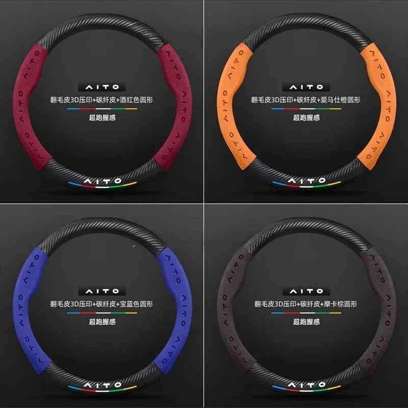 AITO Carbon Fiber Steering Wheel Cover