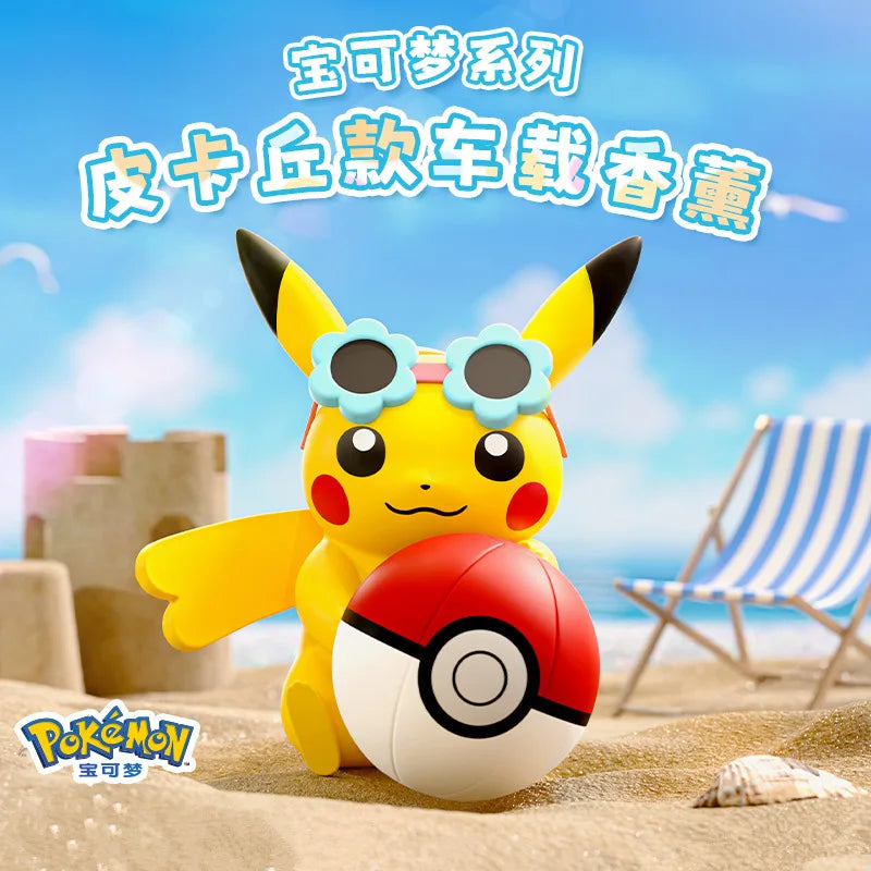 Pikachu Car Vent Clip Diffuser with Spinning Propeller Fragrance
