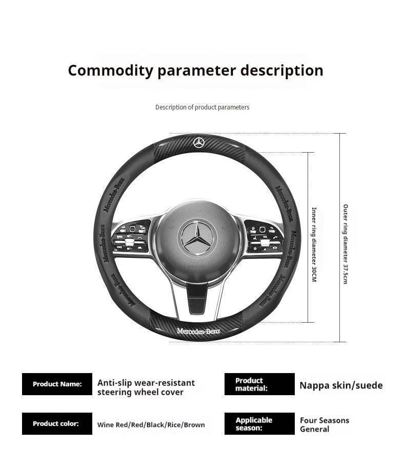 Mercedes-Benz Carbon Fiber Leather Steering Wheel Cover