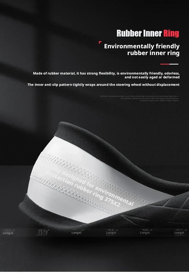 Roewe Leather Steering Wheel Cover