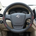 MG Carbon Fiber Suede Steering Wheel Cover