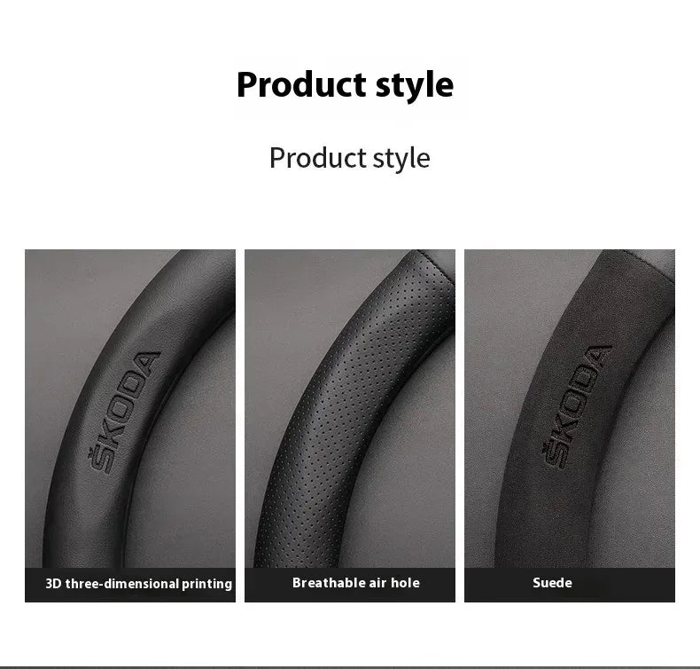 Skoda Carbon Fiber Steering Wheel Cover