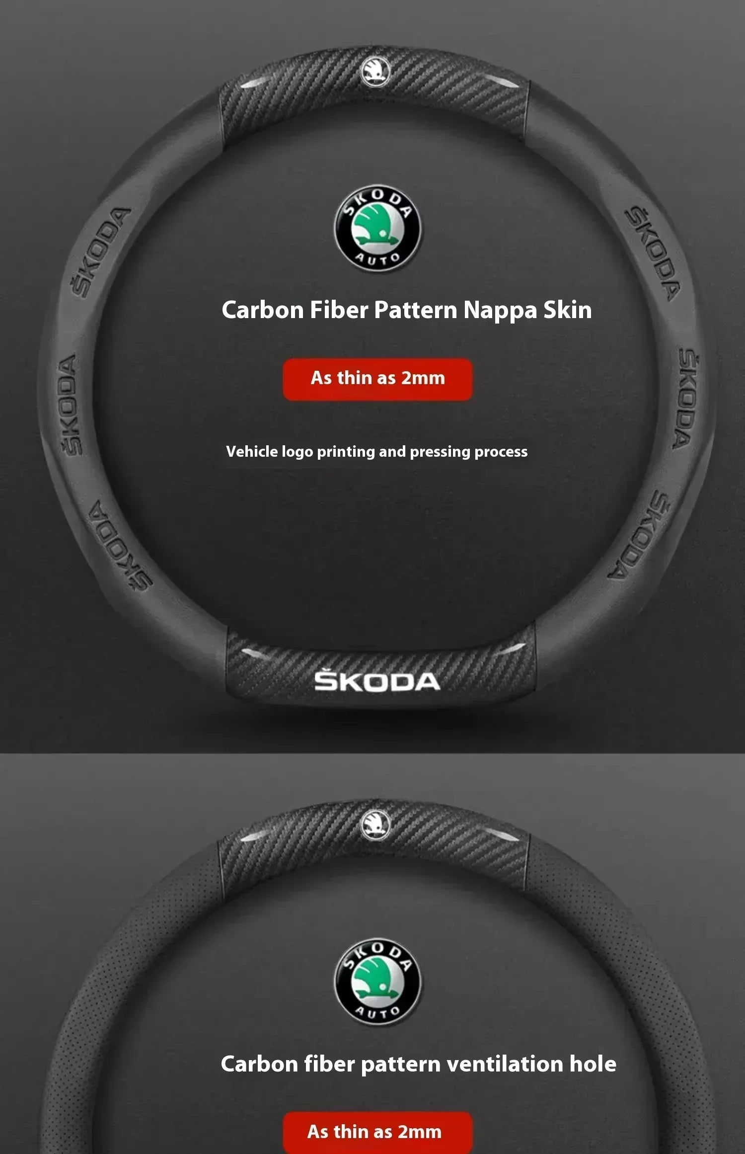 Skoda Carbon Fiber Steering Wheel Cover