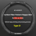 Chery Exeed Carbon Fiber Leather Suede Steering Wheel Cover