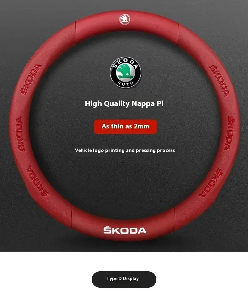 Skoda Carbon Fiber Steering Wheel Cover