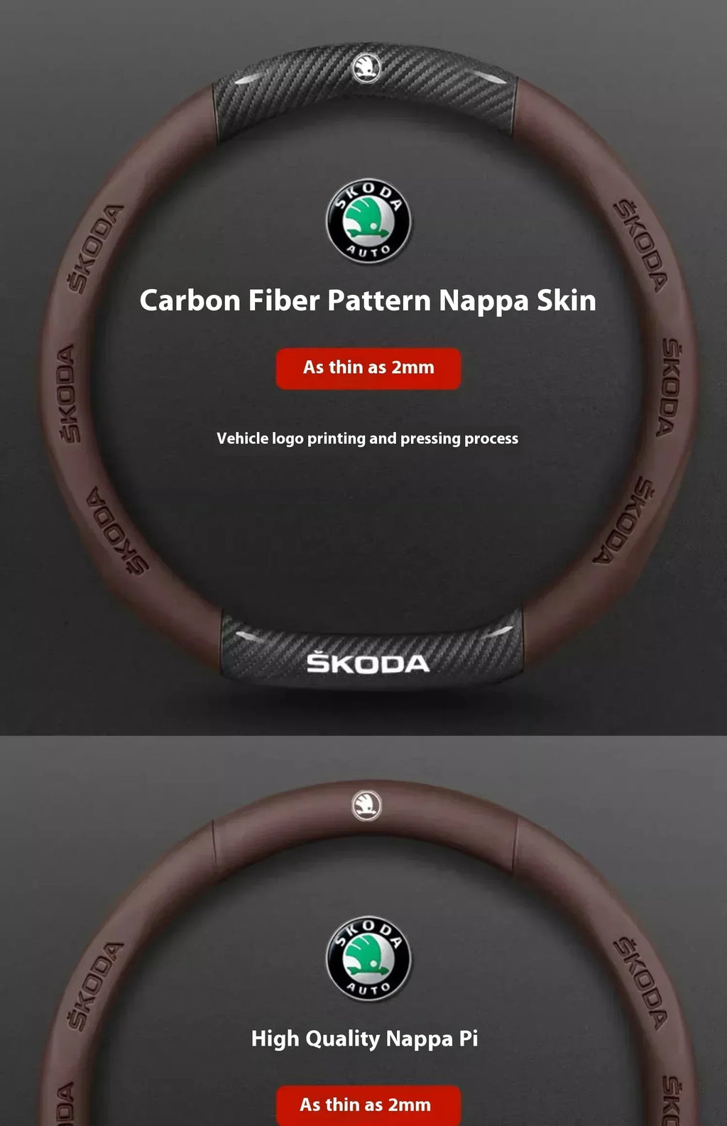 Skoda Carbon Fiber Steering Wheel Cover