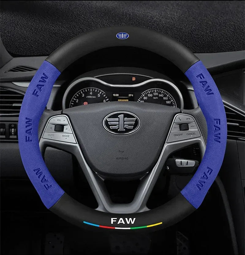 FAW Besturn Carbon Fiber Suede Steering Wheel Cover