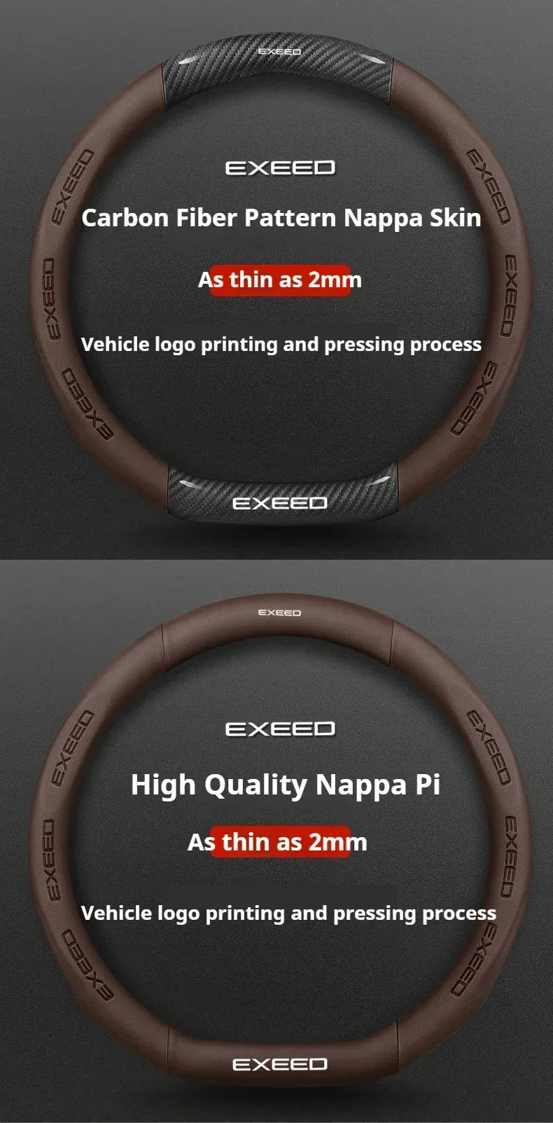 Chery Exeed Carbon Fiber Leather Suede Steering Wheel Cover