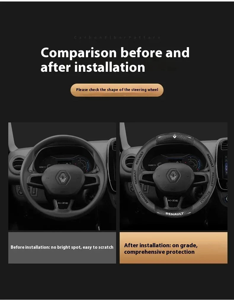 Renault Carbon Fiber Steering Wheel Cover