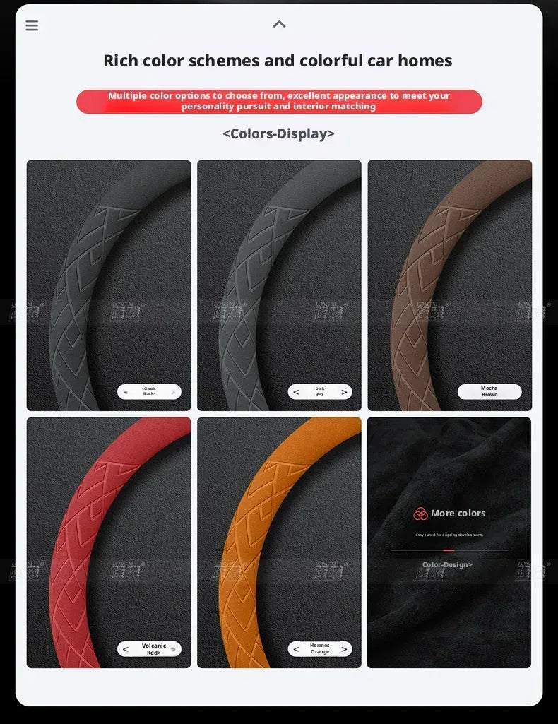 Roewe Leather Steering Wheel Cover