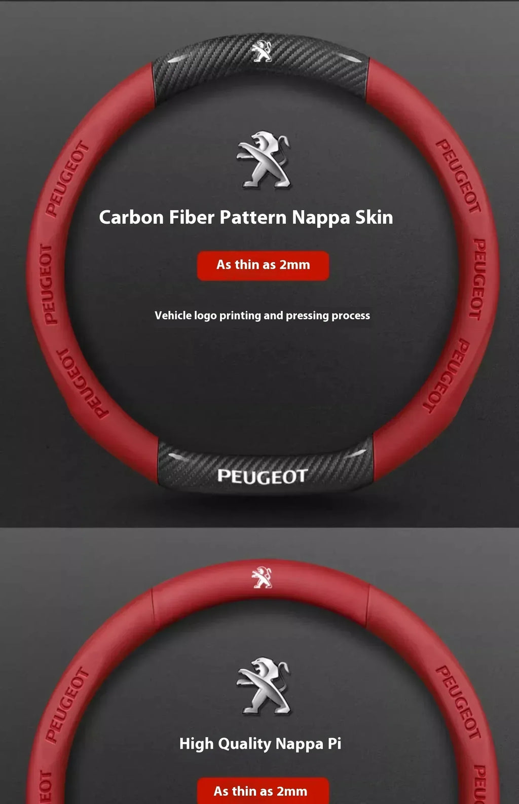 Peugeot Carbon Fiber Leather Steering Wheel Cover
