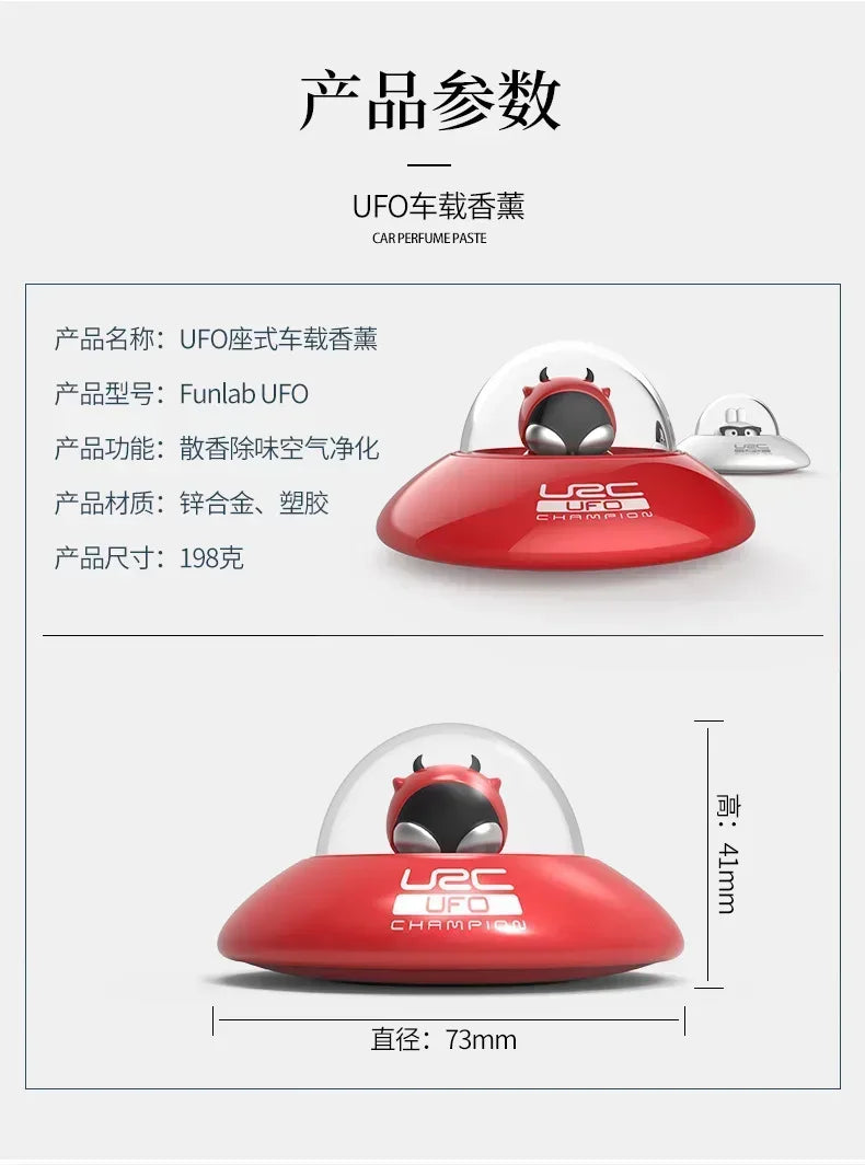 UFO Alien Car Aromatherapy Diffuser - Air Vent Mount