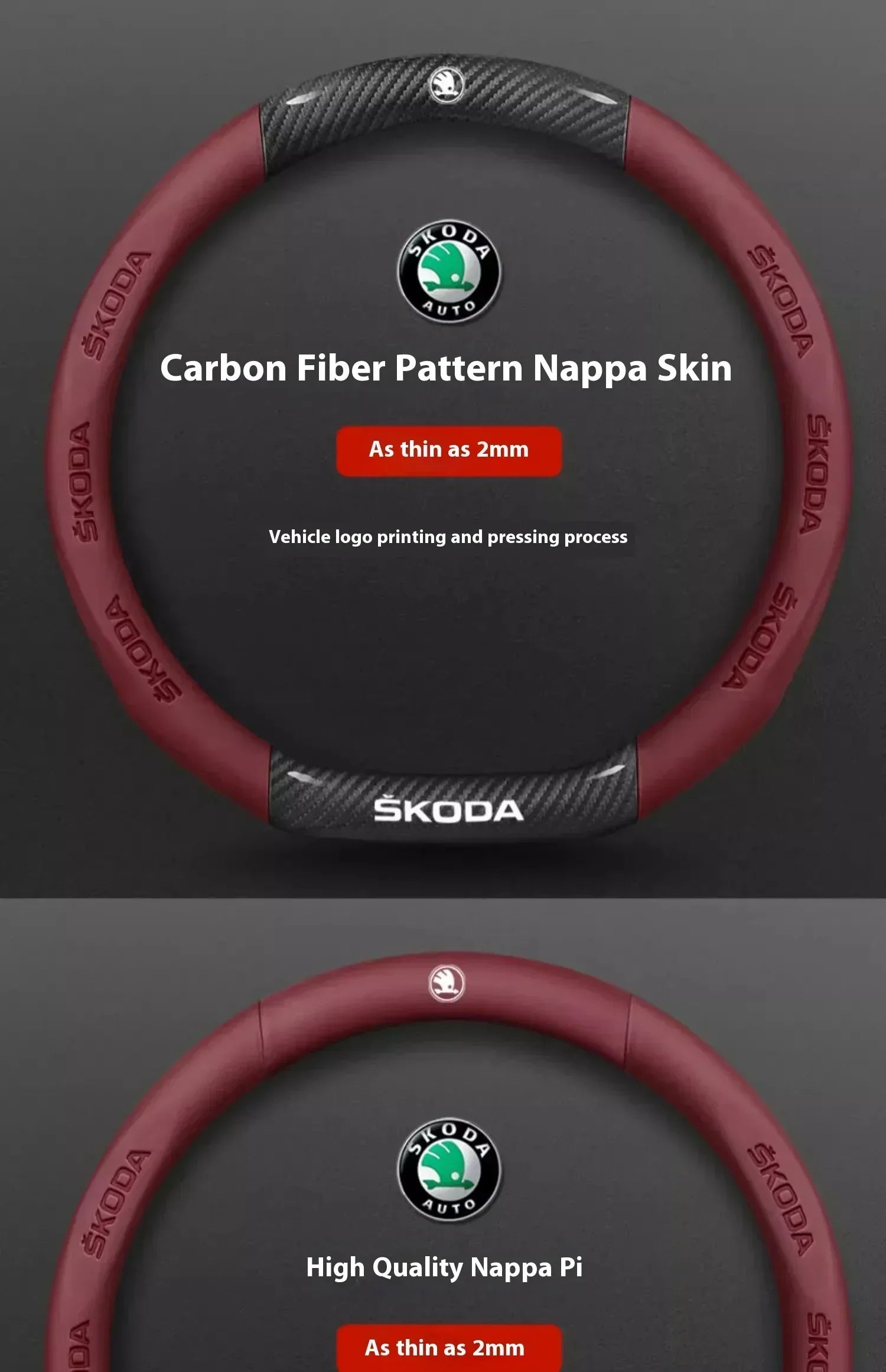 Skoda Carbon Fiber Steering Wheel Cover