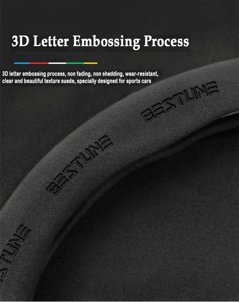 FAW Besturn Carbon Fiber Suede Steering Wheel Cover