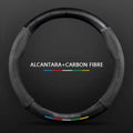 Mercedes Benz Carbon Fiber Leather Steering Wheel Cover