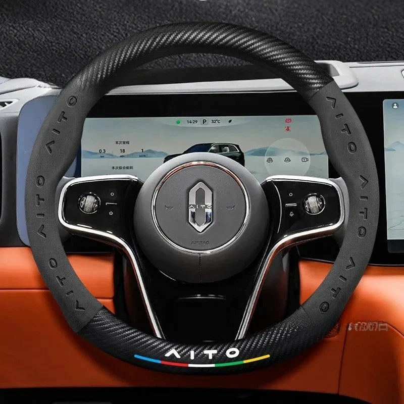 AITO Carbon Fiber Steering Wheel Cover