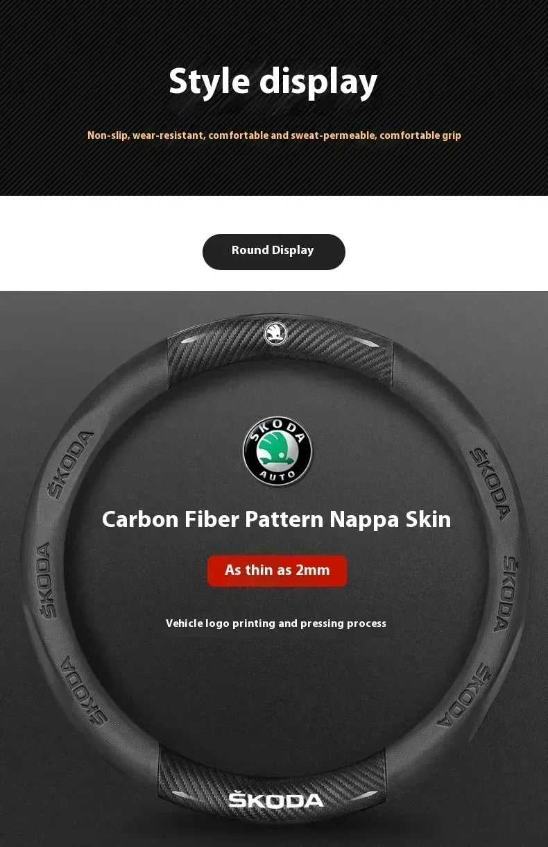 Skoda Carbon Fiber Steering Wheel Cover