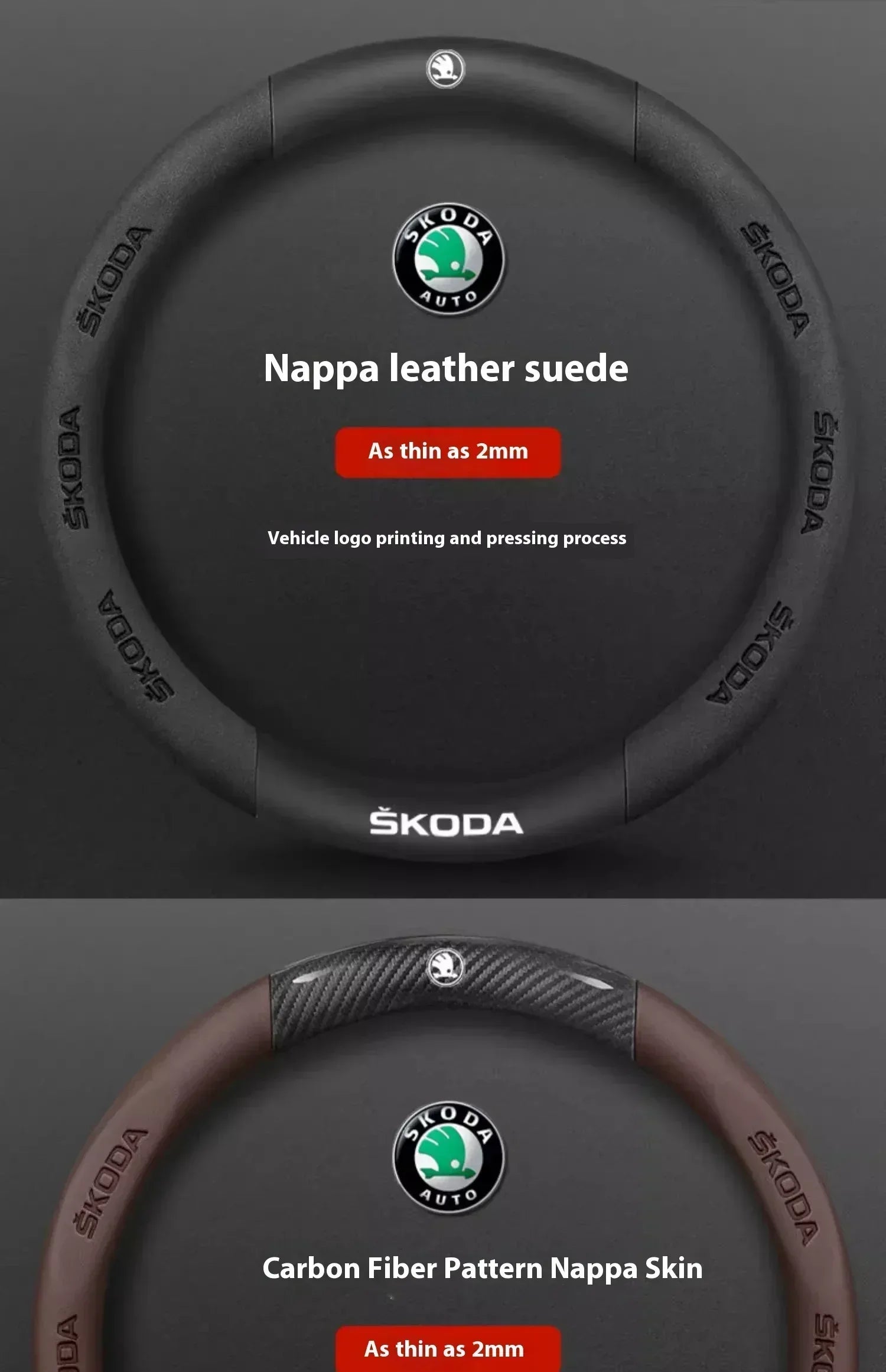 Skoda Carbon Fiber Steering Wheel Cover