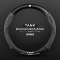 GWM Tank Suede Carbon Fiber Leather Steering Wheel Cover