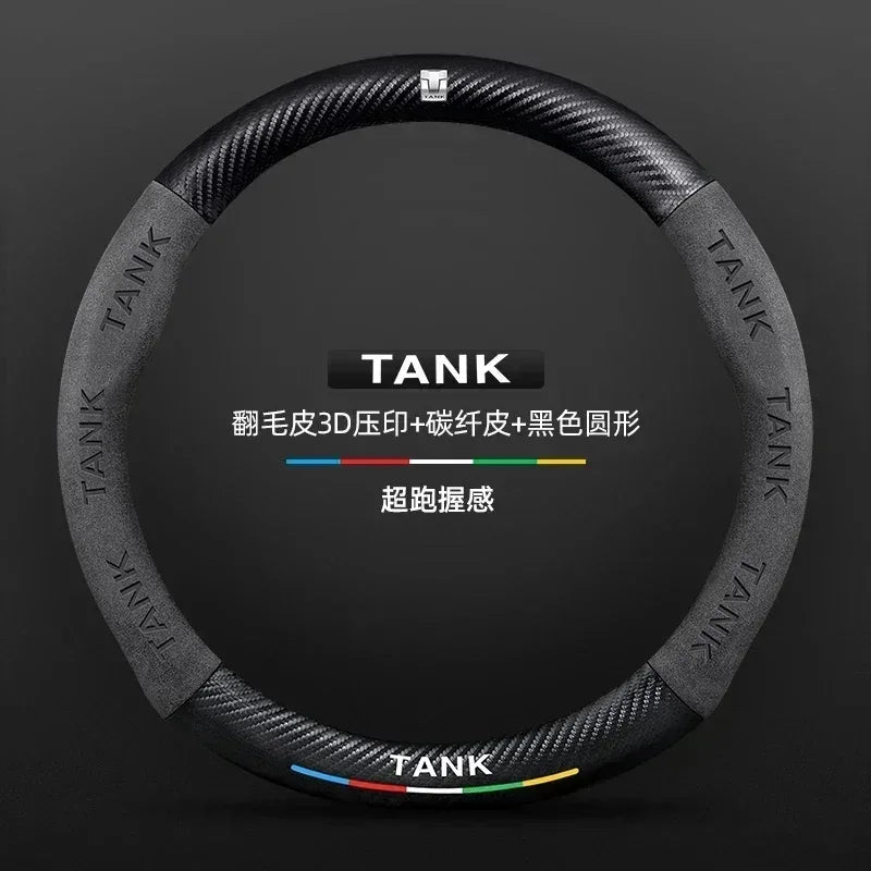 GWM Tank Suede Carbon Fiber Leather Steering Wheel Cover