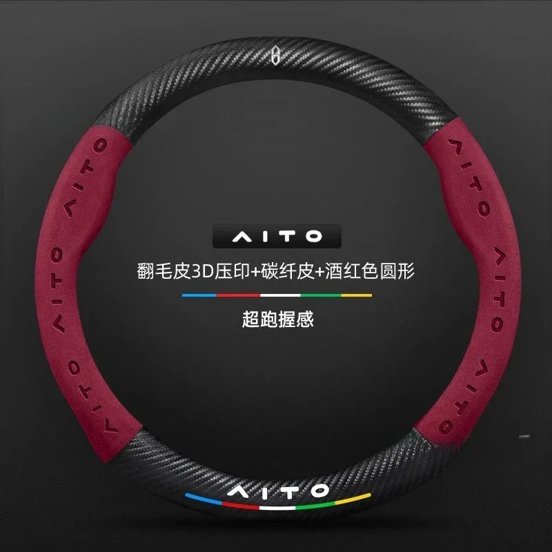 AITO Carbon Fiber Steering Wheel Cover
