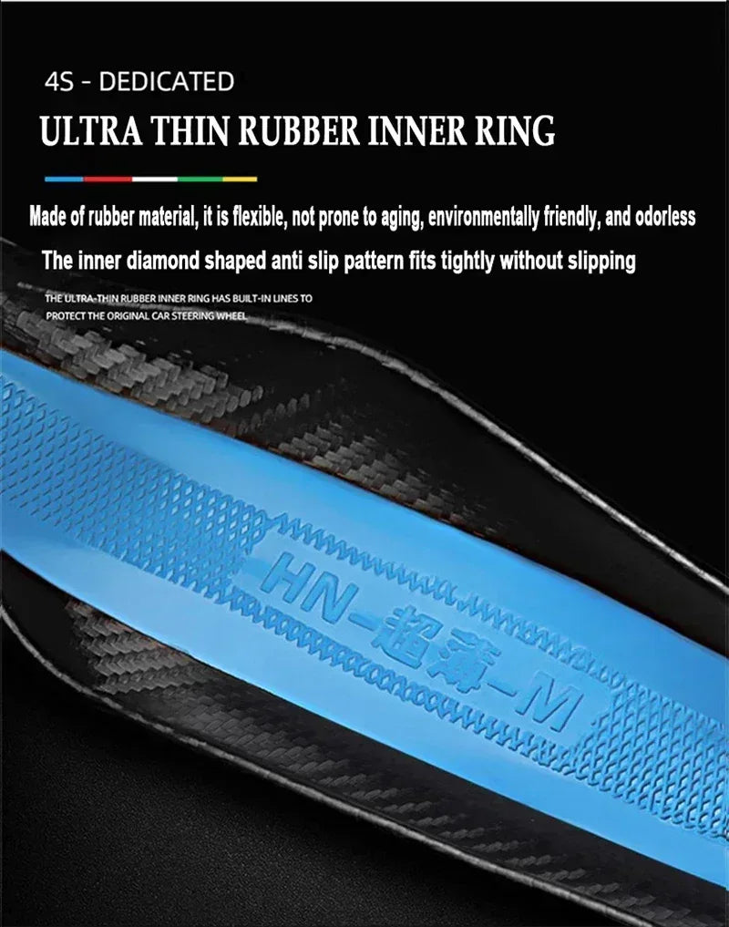 FAW Besturn Carbon Fiber Suede Steering Wheel Cover