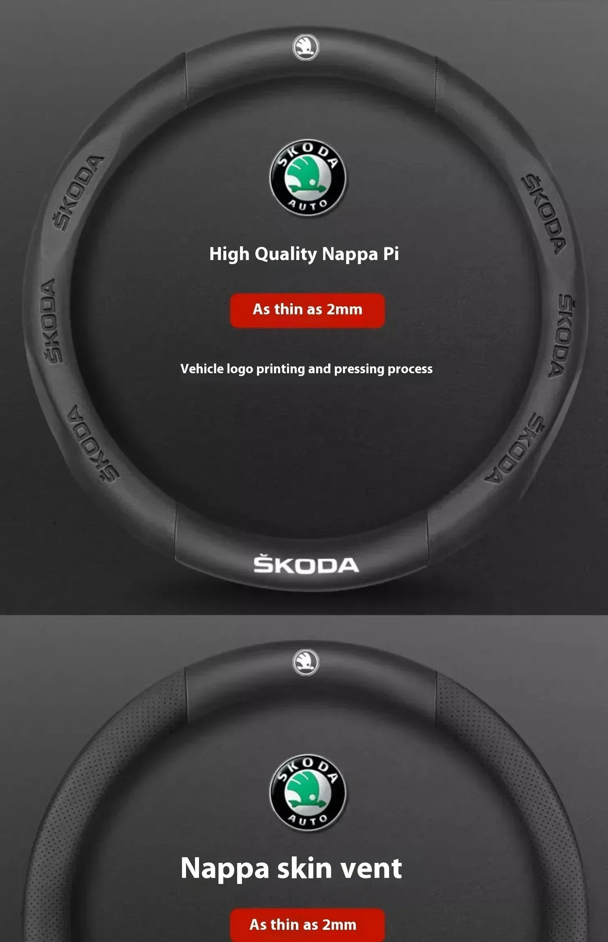 Skoda Carbon Fiber Steering Wheel Cover