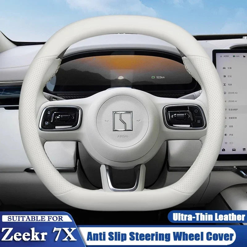 ZEEKR 7X 2024-2026 Leather Steering Wheel Cover Anti-Slip Grip