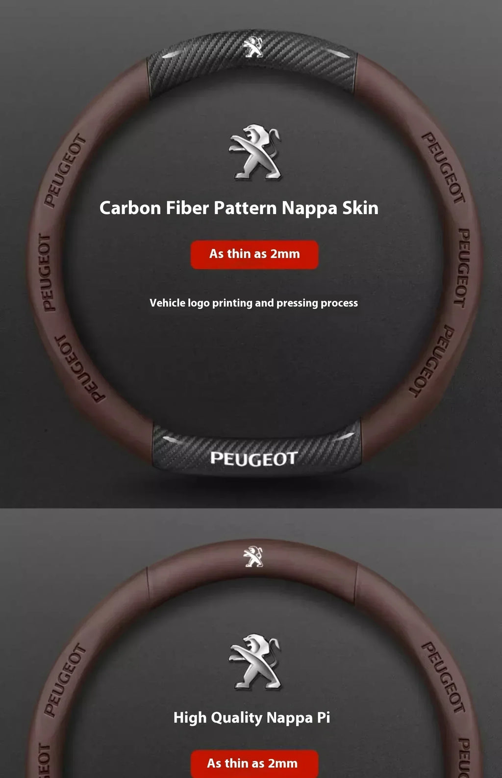 Peugeot Carbon Fiber Leather Steering Wheel Cover