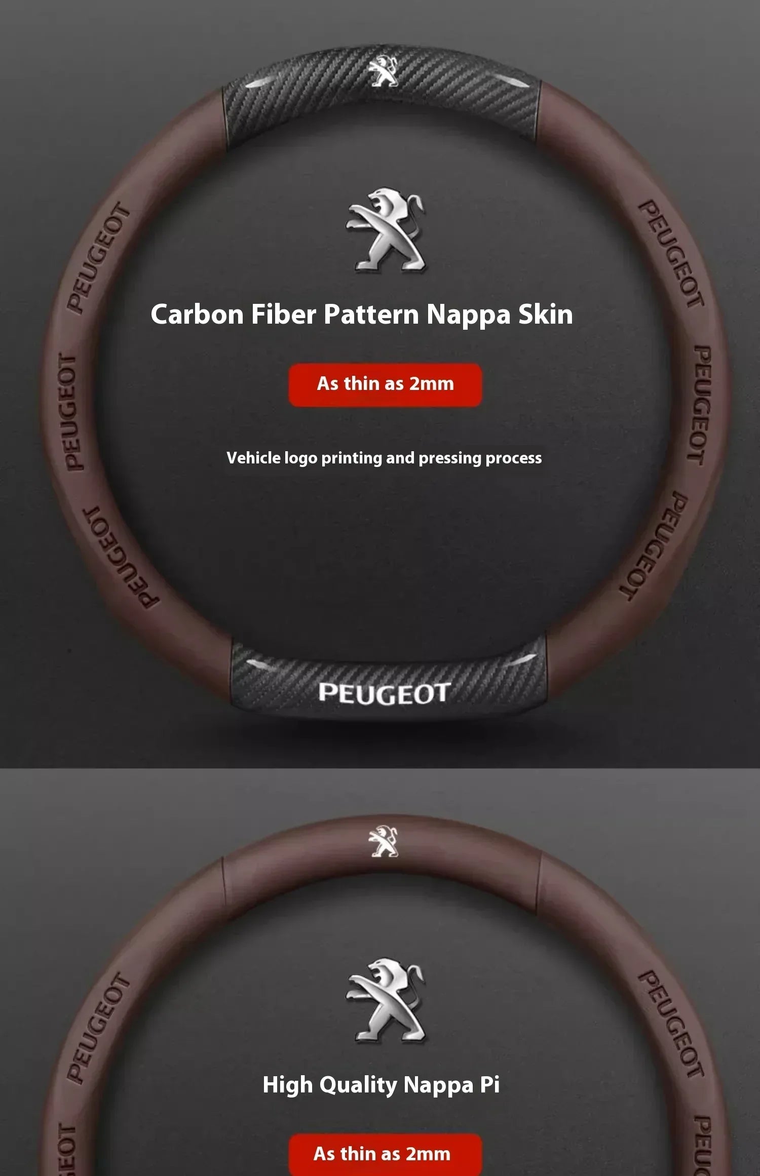 Peugeot Carbon Fiber Leather Steering Wheel Cover