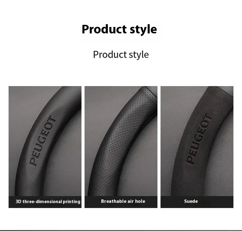 Peugeot Carbon Fiber Leather Steering Wheel Cover