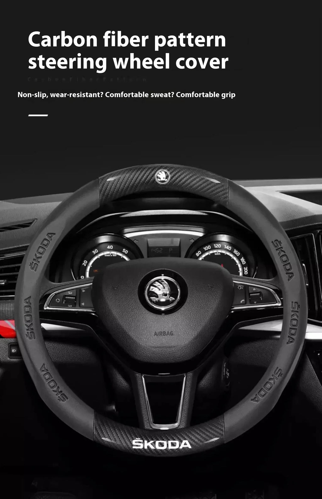 Skoda Carbon Fiber Steering Wheel Cover