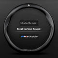 Mitsubishi Carbon Fiber Steering Wheel Cover